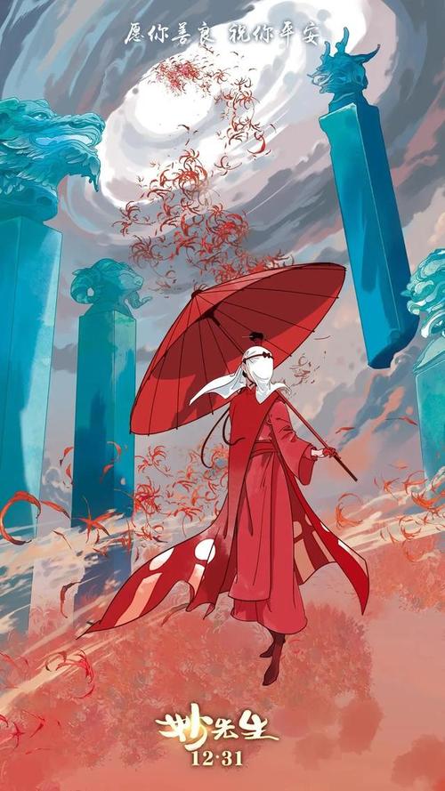 怎么做假麦克尼斯州立大学文凭毕业证